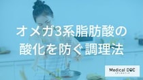 酸化を防ぐえごま油・亜麻仁油の賢い調理法―温かい料理に使いたいときの秘訣も紹介