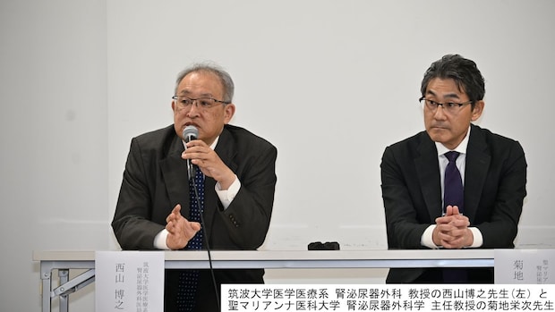 「膀胱は取りたくない」――BCGが効かない膀胱がん、温存治療の選択肢となる新薬が登場