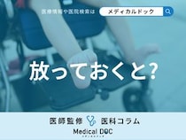 増加する｢てんかん｣ 治療せず放置するとどうなるかご存じですか？ 早期治療の重要性を解説