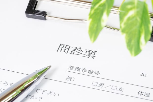 編集部まとめ