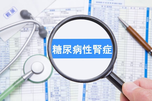 糖尿病性腎症とは？