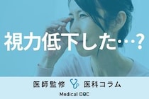 糖尿病による3大合併症はご存じですか？ 合併症の危険性を医師が解説