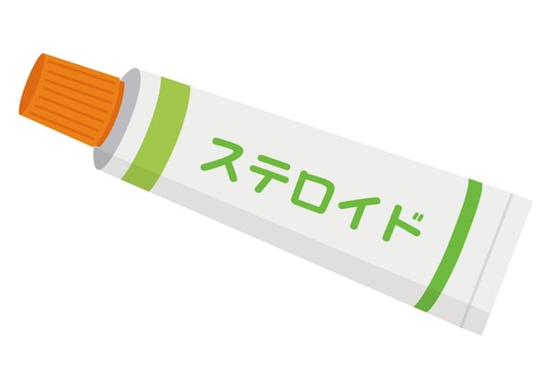 アトピー治療においてステロイド外用薬は有効か