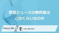「砂糖不使用」でも要注意？ “あの飲み物”が招く「血糖値スパイク」の原因とは