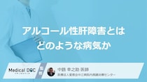 毎日の「ビール1缶」でも危険？“アルコール性肝障害”の初期症状とは
