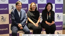 7月21日を「女性の出血性疾患啓発の日」に？ 疑うべきキーワード「7-2-1」とは