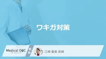 「ワキガ」の人が避けた方がよい「食べ物や飲み物」はご存知ですか？【医師監修】