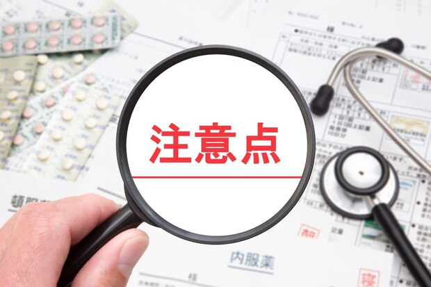PRP療法を受ける際の注意点