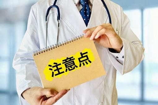 脳溢血の前ぶれと注意したいサイン