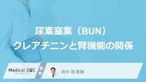 「糖尿病」がある人は注意？“クレアチニン”数値を下げる方法と正しい対策【医師監修】