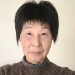 正留 昭子