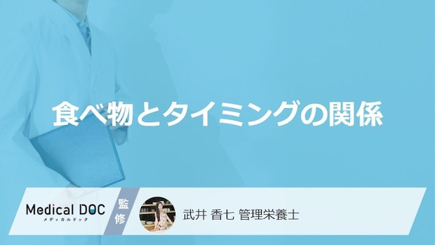 「コーヒー」はいつ飲むのが良いのかご存じですか？管理栄養士が解説！