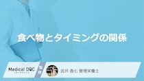 「コーヒー」はいつ飲むのが良いのかご存じですか？管理栄養士が解説！