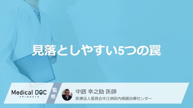 「グルテンフリー」は太る?ヘルシーなイメージの裏に潜む“あの見落としがちな原因”