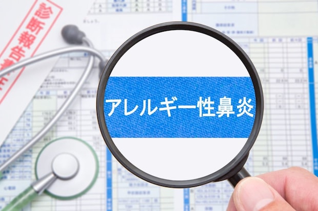 アレルギー性鼻炎の実態。「2人に1人」が示すもの