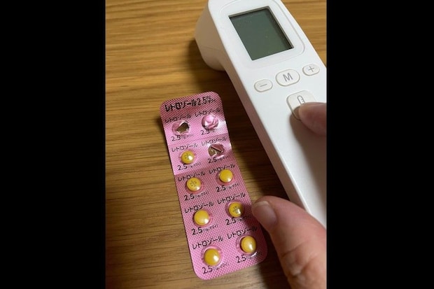 ホルモン療法のための薬