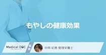 「もやし」は何の病気予防に”効果あり”？ 節約の味方に含まれる意外な栄養も解説！