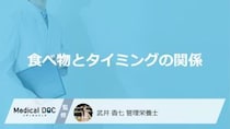 「コーヒー」はいつ飲むのが良いのかご存じですか？管理栄養士が解説！