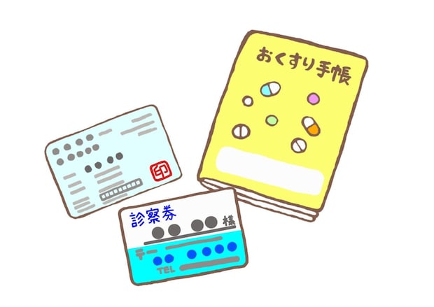 夜間受診時に持参するもの・注意点