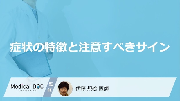 「コーヒー」の離脱頭痛は“危険なサイン”？見分ける3つの症状と適正量【医師監修】