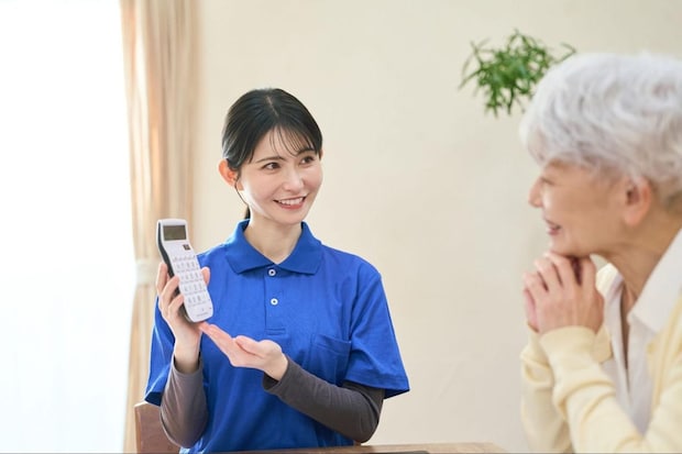 要介護1の施設入所にかかる費用