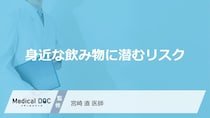 1日“何杯”までOK？「コーヒー」による急性中毒を防ぐ適正量と3つの注意点