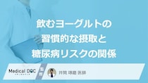 “あの健康習慣”が糖尿病の引き金に？大人が知るべき「2つのリスクメカニズム」
