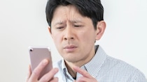 その「二重に見える」は、年のせい？ 加齢で増える『サギングアイ』を医師が解説