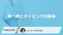 「コーヒー」はいつ飲むのが良いのかご存じですか？管理栄養士が解説！