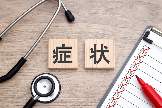 どんな経過をたどるの？ 注意したい症状は？