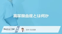 「ビールの飲みすぎ」だけじゃない？高尿酸血症に『なりやすい人』の特徴