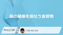 認知症リスクを上げる？脳の健康を損なう“あの食習慣”と原因