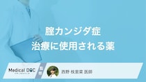 【女性の悩み】デリケートゾーンの“あの症状”は腟カンジダ？市販「薬」の選び方【医師解説】