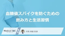熱中症予防“あの飲み物”で「血糖値スパイク」に？大人が知るべき適切な飲み方【医師解説】