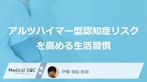 「寝る前のスマホ」は危険？アルツハイマー病になりやすい人の特徴