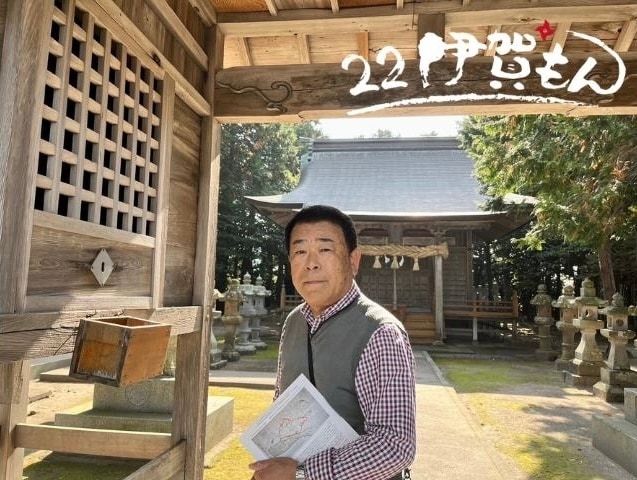 vol.9　三重県で頑張る経営者【特定非営利活動法人 伊賀もん】山村 清さんに聞きました！