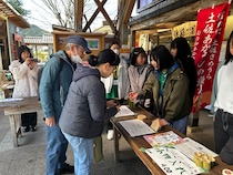 【中学生対象】スマホを置いて、社会に挑む。「探究×創造キャンプ」が高知・嶺北で始動