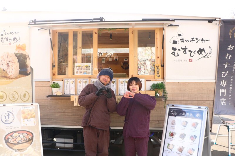 未経験からのキッチンカー起業。脱サラして「家族との時間」を選んだ『河津宏さん』【福島県田村市】