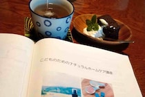 【京都府→島根県雲南市】二児の母も楽しみたい！リラックスしたい！