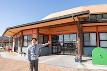 【福島県大熊町】「大熊町で暮らす」を一緒に考える 大熊町移住定住支援センターが支える移住のかたち/スムーズな移住をサポートするワンストップ窓口