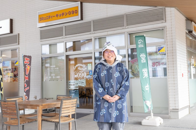 【福島県大熊町】大熊の恵みと故郷への想いを、お菓子に込めて/吉田さんインタビュー