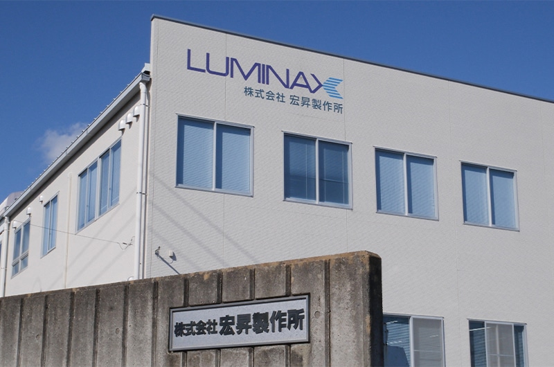 【福島県楢葉町・職場見学】ものづくりを愛し、家具づくりを楽しむ職人たちが働く楢葉町の宏昇製作所