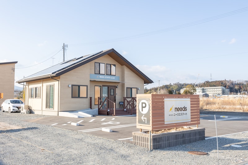 【福島県大熊町】まちの不動産屋さんに聞く、大熊町の住宅事情/ニーズエステート 三瓶さんインタビュー