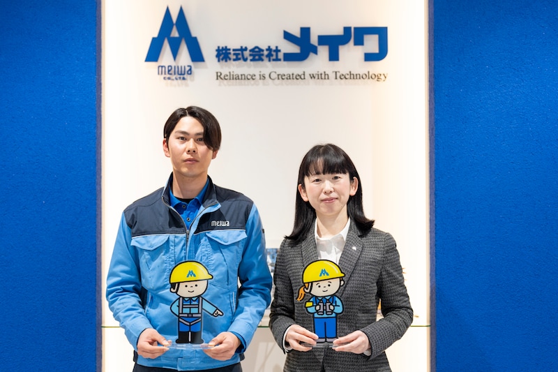 【福島県南相馬市・職場見学】送電設備工事を通じて地域の電力安定供給を支える、南相馬市の株式会社メイワ