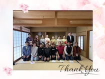 お茶会からはじまる国際交流。鈴鹿で生まれた“やさしいつながり”とは