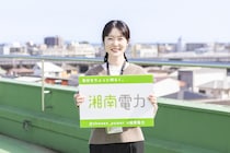 地域とともに歩むエネルギーの仕事。湘南電力で見つけた、自分らしいキャリア