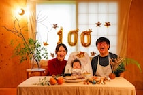 【山梨県→鹿児島県いちき串木野市】きっかけは「焼酎」。山梨から出たことのなかった僕が、このまちで根を下ろすまで【小林史和さん 前編】