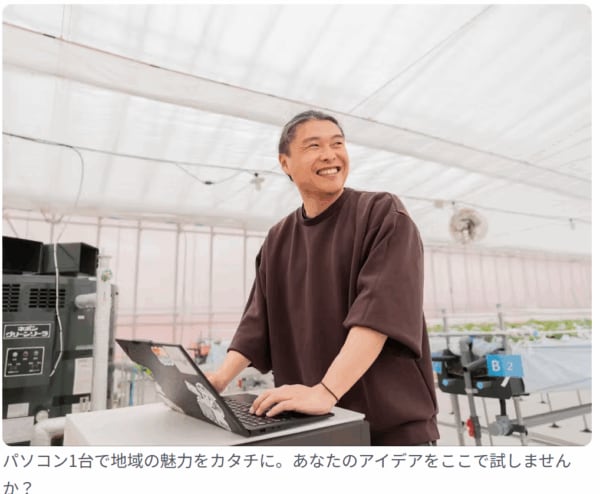 スクリーンショット 2026-05-28 085856