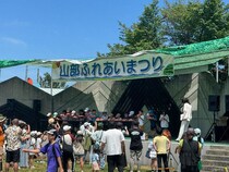 【北海道 富良野市 山部地区】特賞は「現金のつかみ取り」!? 山部で迎える熱狂の2日間「第58回 山部ふれあいまつり」