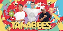 関係人口の最前線。和歌山県田辺市で今、何が起きている？ TANABEES参加者募集